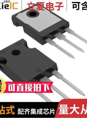 AOK30B65M2分立半导体产品 〔IGBT 650V 30A TO247 〕