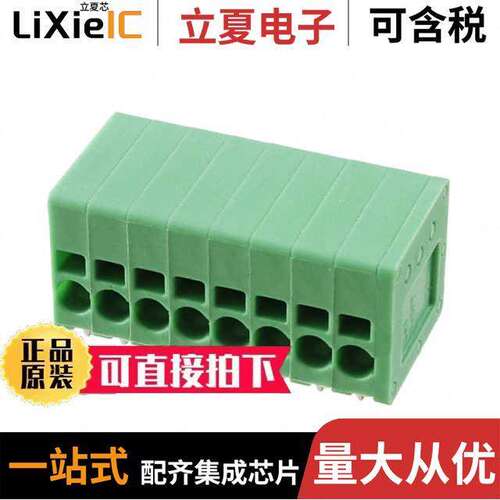 1990795连接器 〔TERM BLK 8POS SIDE ENT 3.5MM PCB 〕