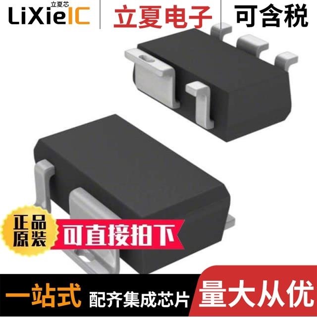 TLE4252DATMA1 TLE4250GHTSA1 TLE4251DATMA1