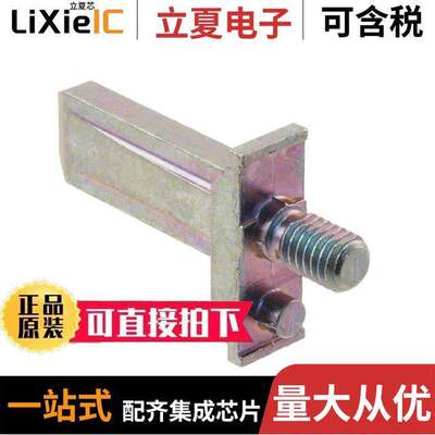 10037908-101LF连接器 〔CONN ACCY 7.2MM GUIDE BLADE EXT 〕