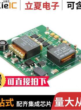 NCP1562-100WGEVB开发板 〔BOARD EVAL FOR NCP1562-100W 〕