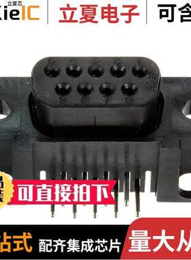 745131-1连接器 〔CONN D-SUB RCPT 9POS R/A SOLDER 〕