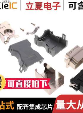 0558372070连接器 〔CONN RCPT HSG 20POS 3.00MM 〕