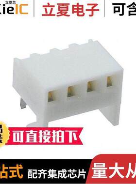 0022162040连接器 〔CONN RCPT 4POS 0.1 GOLD EDGE MNT 〕