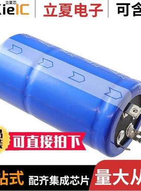 SCCY68B407SSBLE电容 〔CAPACITOR 400F -10% +30% 2.7V TH 〕