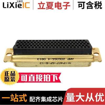 206066-4连接器 〔CONN DSUB HD HOUSING PLUG 104POS 〕