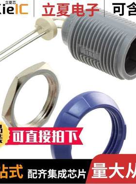 PLB3G620002连接器 〔CONN RCPT FMALE 2POS GOLD SOLDER 〕