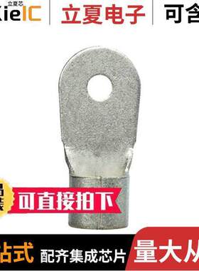 P2-10RHT6-X连接器 〔CONN RING D-SHAPE 2AWG #10 CRIMP 〕