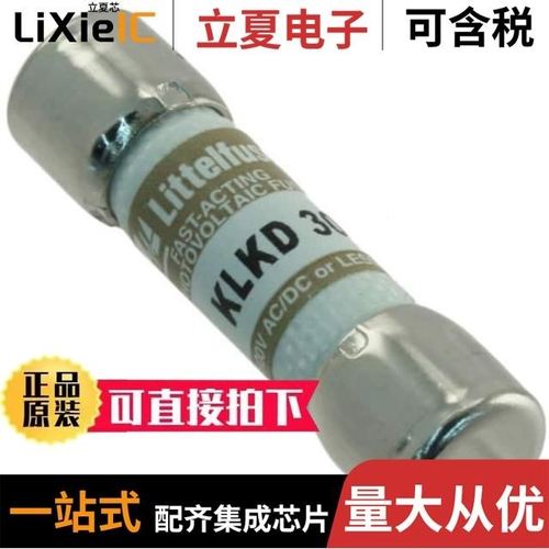 KLKD004.T/KLKD025.T/KLKD006.T