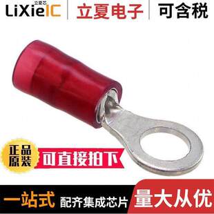 PN18 M连接器 CIRC 〔CONN RING 〕 CRIMP 22AWG