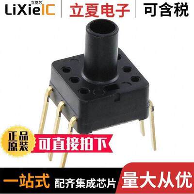 ADP5101传感器，变送器 〔SENSR PRESSURE +/-100KPA STD DIP 〕