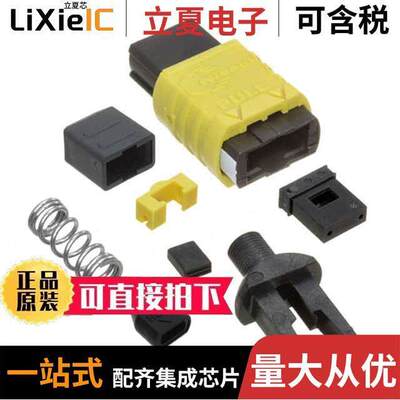 MPO-F-SP-24-Y-1-HD-20N  Kaga Electronics USA