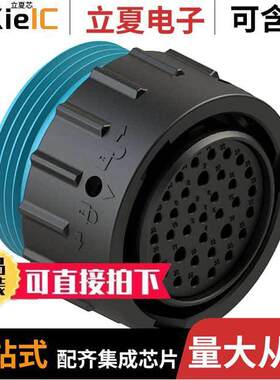 AHDP06-24-35SR-WTA  Amphenol