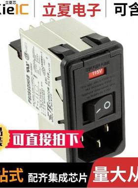 1-6609951-3连接器 〔PWR ENT MOD RCPT IEC320-C14 PNL 〕