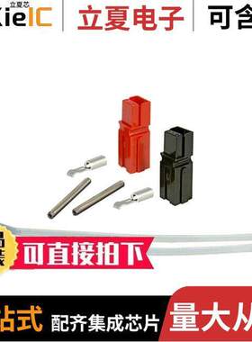 6344套件 〔SBE80/160,SB060,SBX175 AUXILIARY 〕