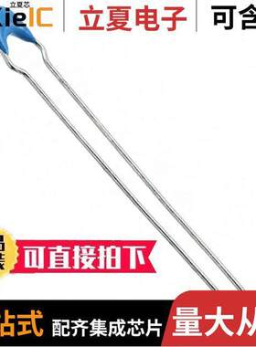 RDEC71E224K0P1H03B电容 〔CAP CER 0.22UF 25V X7S RADIAL 〕