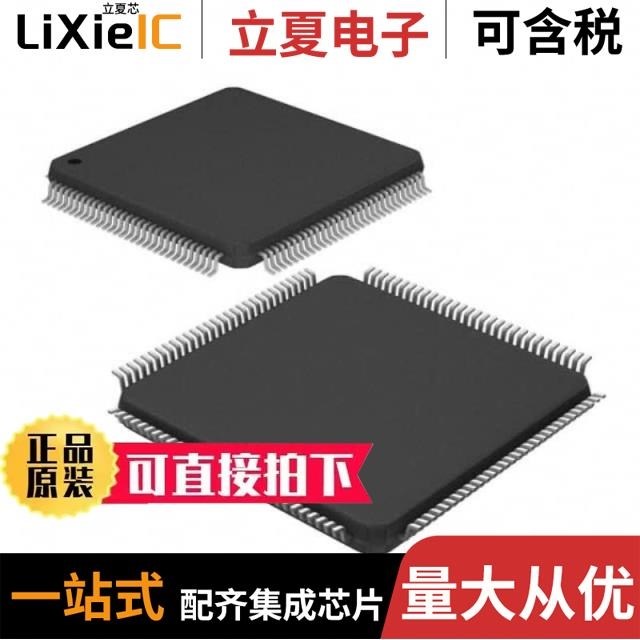 ADV601LCJSTZRL ADV601LCJSTZ ADV601LCJSTRL