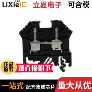 BLK FEED THRU 1001.4连接器 22AWG TERM 〕 〔CONN