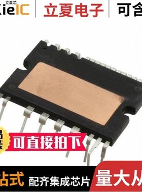 STGIB15CH60TS-E/STGIB15CH60TS-L/STGIB10CH60TS-X