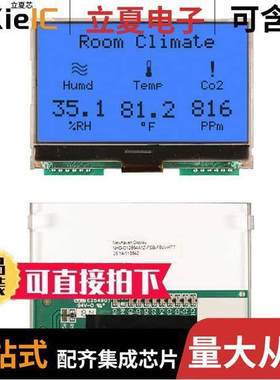 NHD-C12864A1Z-FSB-FBW-HTT null Newhaven Display Intl