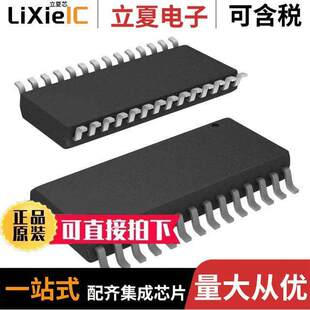 MT9126AS1芯片 〔IC TELECOM INTERFACE 28SOIC 〕