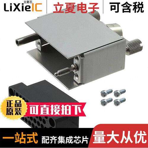 213522-1连接器 〔CONN 34POS BLA【 PNL MNT 〕