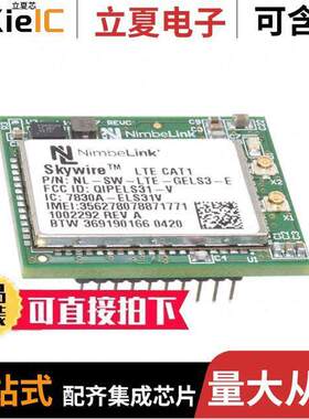 NL-SW-LTE-GELS3-E射频 〔RX TXRX MODULE CELL U.FL TH 〕