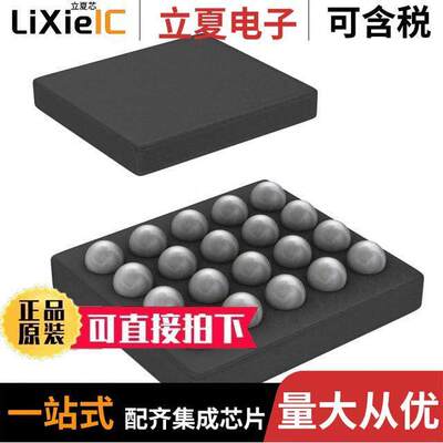 BQ24157YFFR芯片 〔IC BATT CHG LI-ION 1CELL 20DSBGA 〕