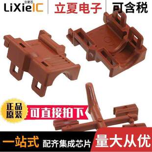 207600-1连接器 〔METRIMATE STRAIN RELIEF 6POS 〕