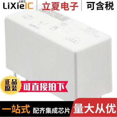 2961228继电器 〔RELAY GEN PURP DPDT 8A 110VDC 〕