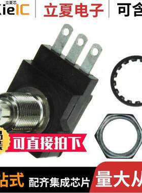282TCBS103A25B1电位计 〔POT 10K OHM 1/4W PLASTIC LINEAR 〕