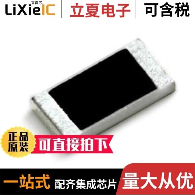 RC0402FR-075M62L RC0402JR-075R6L RC0402FR-077M5L