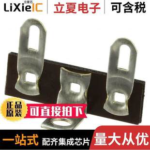 STRIP LUG 〔TERM 〕 0.375 SNGLE 3POS 810连接器