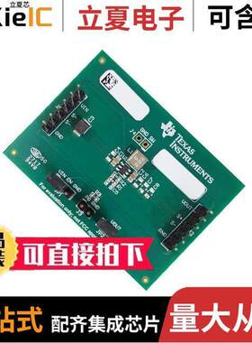 TLV62569PEVM-884开发板 〔EVAL BOARD FOR TLV62569P 〕