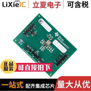 TLV62569PEVM-884开发板 〔EVAL BOARD FOR TLV62569P 〕