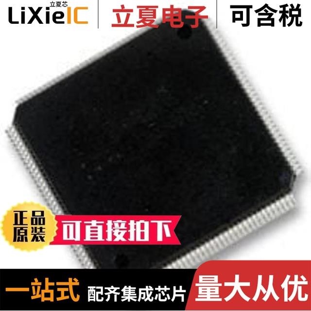 MK10DX128VFT5 MK10DN64VLF5 MK10DX128VFM5