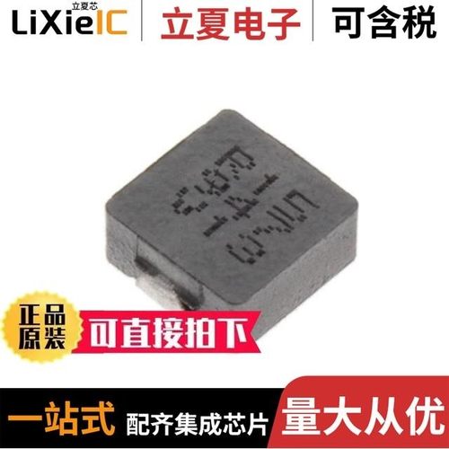 CMLE063T-R24MS1R197/CMLE064T-R22MS0R987/CMLE064T-R42MS1R557