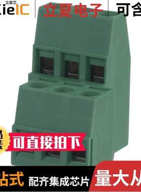 1725041连接器 〔TERM BLK 3P SIDE ENT 5.08MM PCB 〕