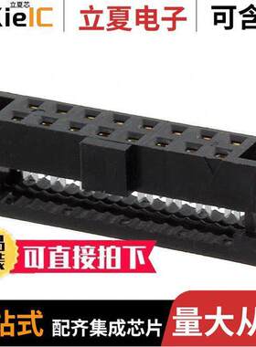 TCSD-08-01-F-N连接器 〔CONN RCPT 16POS IDC 28AWG GOLD 〕