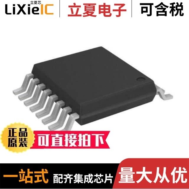 PL580-38OC PL580-37OC PL580-35QC