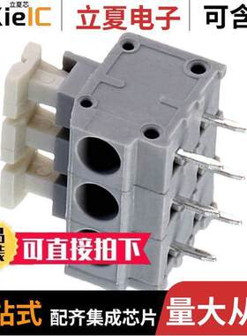 691411710006B连接器 〔5.00 MM TERMINAL BLO【, HORIZONT 〕