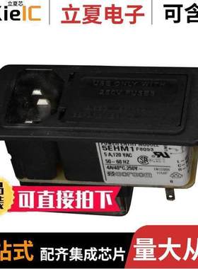 1-6609130-1连接器 〔PWR ENT MOD RCPT IEC320-C14 PNL 〕