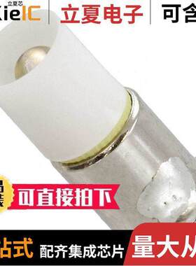 VC1510145UY3光电元件 〔LED T1 3/4 587NM YELLOW 28VDC 〕