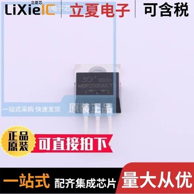 MBR20U45-TP MBR20200CTS-BP MBR20100CT-BP