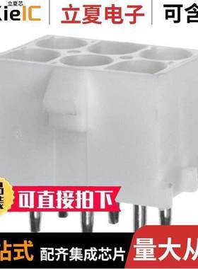 350834-1连接器 〔CONN HDR 6POS 0.25 TIN PCB 〕