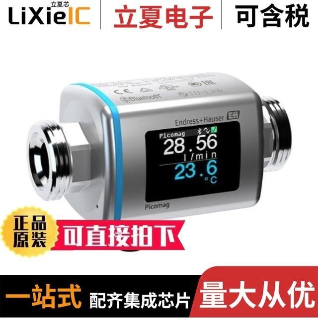 DMA25-AAAAA1/PS4LM S 5 3 V C YY C S 1 R 4 S