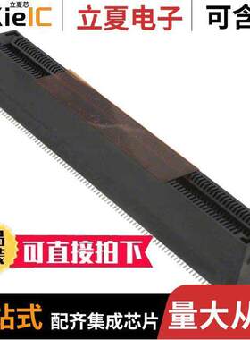 10058835-1001LF连接器 〔CONN MICROTCA FMALE 170POS 0.029 〕