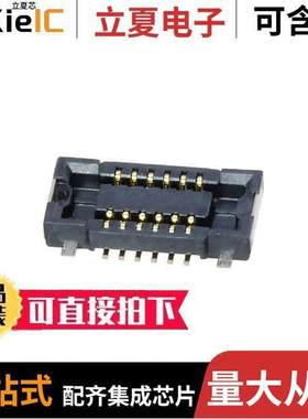 AXE712127连接器 〔CONN SO【ET 12POS SMD GOLD 〕