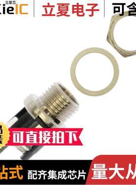 PC722A连接器 〔CONN POWER JA【 SOLDER EYELET 〕