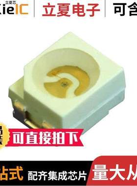 VCEB1104LS-TR光电元件 〔LED BLUE CLEAR SURFACE MOUNT 〕